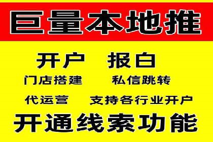 某品牌通过SEM优化公司实现品牌曝光飞跃